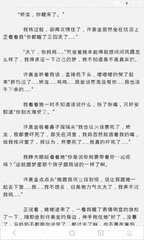 孩子要上国际学校 怎么解决国外出生的问题 专家解答